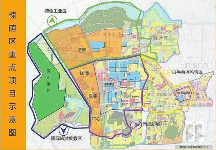 济南房地产网